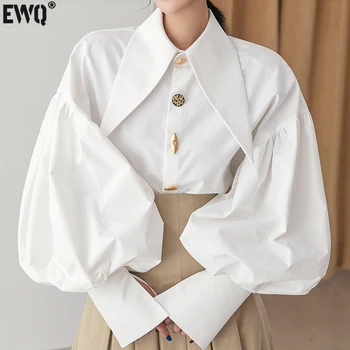 [EWQ] Корейская шикарная офисная женская блузка, Свободная белая рубашка с длинным рукавом-фонариком, Женские нижние блузки 2023, Женские рубашки, топы U4238