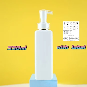 Бутылка для мыла большой емкости для ванной и кухни, средство для мытья рук, во флаконе, 500 мл, 750 мл