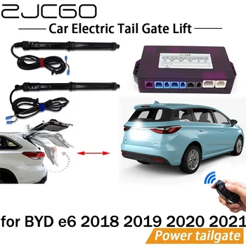 Электрическая система подъема задних ворот, комплект для подъема двери багажника с электроприводом, Автоматическое открывание двери багажника для BYD e6 2018 2019 2020 2021