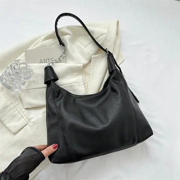 Женская сумка для пригородных поездок большой емкости 2023, новая летняя Простая модная сумка-тоут, повседневная однотонная сумка на цепочке под мышками