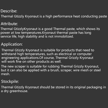 Термопаста Y1UB 1g Thermal Grizzly Kryonaut Compound для графического процессора и процессорных кул-леров с высокоэффективным охлаждением, силиконовая смазка