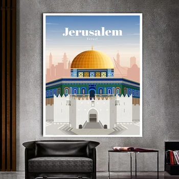 Путешествие в Иерусалим Винтажные плакаты Израиль Религиозный Святая Земля Городской Пейзаж Холст Картина Настенное искусство Домашний Декор Подарок