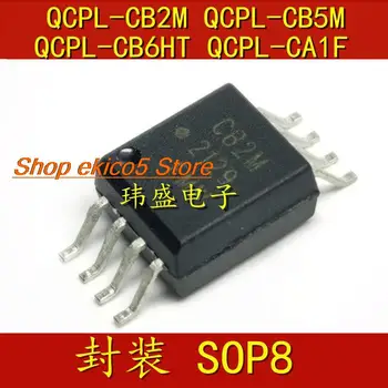 Оригинальные запасные части QCPL-CB2M QCPL-CB5M QCPL-CB6HT QCPL-CA1F SOP8