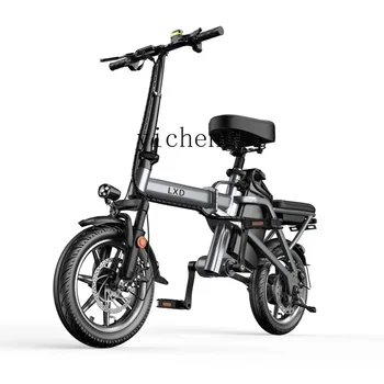 Yy Вождение электрического велосипеда без цепи, новый автомобильный аккумулятор для ходьбы по национальному стандарту