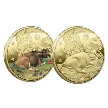 2021 Год Быка Памятные золотые китайские монеты Сувенирные Знаки Зодиака Коллекция монет Новогодний подарок для украшения дома