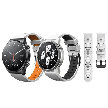 Ремешок для умных часов Mi Watch Xiaomi S1 Active / Color 2, Сменный ремешок для часов, Аксессуары для браслета, Спортивный Силиконовый ремешок