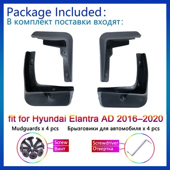 Для Hyundai Elantra 2016 2017 2018 2019 2020 AD Avante Брызговики Брызговики Заслонки Крыло Аксессуары Для Укладки Автомобилей