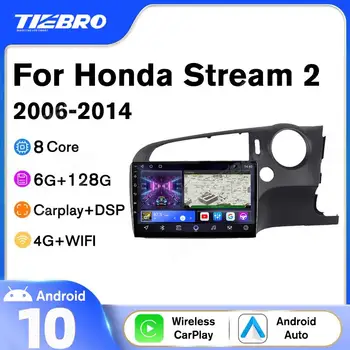 Tiebro 2DIN Android10 Автомагнитола Для Honda Stream 2 RHD 2006-2014 IPS Экран Авторадио GPS Навигация Автомобильный Видео Bluetooth Плеер