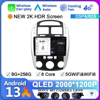 Android 13 Система Авторадио Carplay Для Kia Cerato 1 LD 2004-2008 GPS Navi Мультимедийный Видеоплеер Стерео DVD Головное Устройство