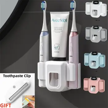 Настенный автоматический дозатор зубной пасты, держатель для зубных щеток, многофункциональный держатель для электрической зубной щетки без перфоратора