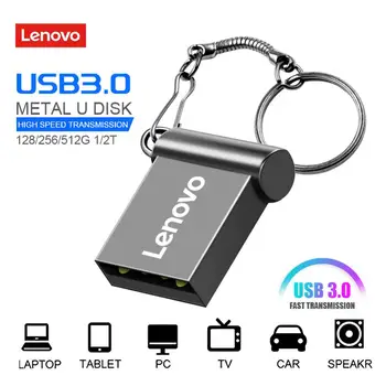 Lenovo 2 ТБ USB Флэш-Накопители USB 3.0 1 ТБ USB-Память 512 ГБ Флеш-Накопитель U Stick 256 ГБ 128 ГБ Водонепроницаемый Для Портативных ПК ТВ Бесплатная Доставка