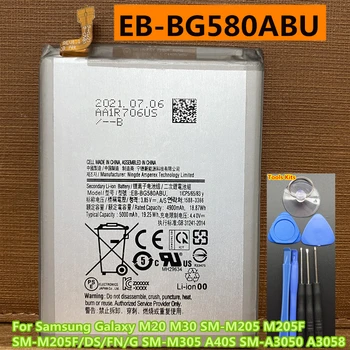 Замена EB-BG580ABU 5000 мАч Для Samsung Galaxy M20 M30 SM-M205 SM-M205F/DS/FN/G SM-M305 A40S SM-A3050 A3058 Аккумулятор для телефона