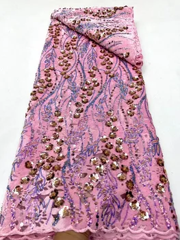 2023 Высококачественное Африканское кружево с блестками, Французский тюль, кружевная ткань из бисера, Швейцарское кружево, Нигерийские сетчатые ткани для свадебного платья