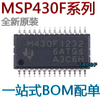 M430F MSP430F1232IPWR 2272 2274IDAR 4250IDLR TSSOP28 38 Новый оригинальный чип питания на складе