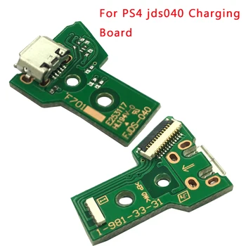 2шт новейшей модели USB-платы для зарядки USB-порта Разъем для платы контроллера PS4 FJDS040 jds040 плата зарядного устройства JDS-040