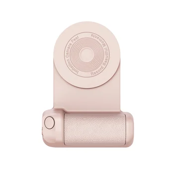 Держатель камеры 3 в 1, беспроводная зарядка, магнитный кронштейн для селфи-фотографий, защита от встряхивания для телефонов Android / IOS-Розовый