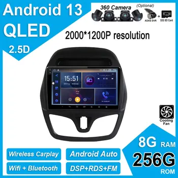 IPS QLED Android 13 для Chevrolet Spark Beat 2015 - 2018, автомобильный радиоприемник, мультимедийный стереоплеер, Carpaly, Wi-Fi, GPS-навигация