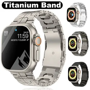 Титановый ремешок для Apple Watch 9 8 7 6 5 SE Ultra 1 2 44/41/45/49 мм Мужской роскошный спортивный ремешок
