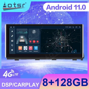 Автомобильный Радиоприемник Android 11 Для Honda Odyssey/Elysion 2022 С Сенсорным Экраном Carplay Auto Audio Центральный Мультимедийный Плеер Стерео Головное Устройство