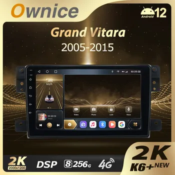 Ownice K6 + 2K для Suzuki Grand Vitara 3 2005-2015 Радио Мультимедийный Видеоплеер Навигация Стерео GPS Android 12 Без 2din DVD