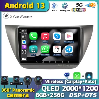 Автомагнитола Android 13 Auto для Mitsubishi Lancer 9 CS 2000-2010 Мультимедийный видеоплеер, GPS-навигация, беспроводное головное устройство CarPlay