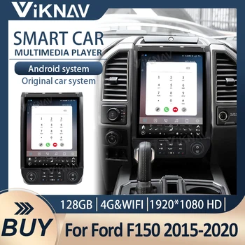 беспроводное Автомобильное Радио Carplay Для Ford F150 2015-2020 Android Auto Вертикальный Экран GPS Навигация Мультимедийный Видеоплеер Головное Устройство