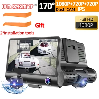 1080P Full HD Видеорегистратор для Автомобилей Камера 3 Объектива 4,0 Дюймовый Видеомагнитофон Автомобильный Видеорегистратор Камера заднего Вида для Автозапчастей Бесплатный Ломик