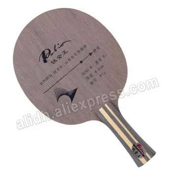 Оригинальный Palio Titanium wood 5wood + 2 carbon + 2titanium лезвие для настольного тенниса титановое сетчатое лезвие titanium king ракетки для настольного тенниса