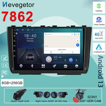 Android 13 Для Hyundai Creta 2 IX25 2021 Автомобильный Видео Мультимедийный Плеер GPS Навигация QLED Экран Автомагнитолы Головное Устройство Без 2din DVD