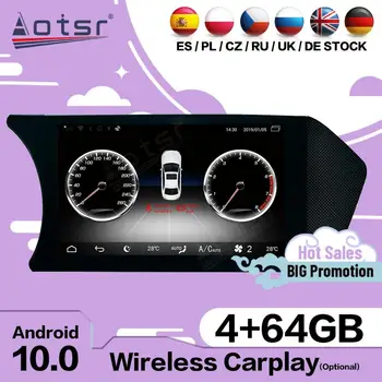 Carplay стерео Android для Mercedes-Benz C63 C204 C180 C200 C260 2011 2012 2013 2014 GPS-плеер Аудио радиоприемник головное устройство