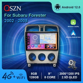 QSZN AI Voice Беспроводной CarPlay Android Авторадио Для Subaru Forester SG 2002-2008 Автомобильный Мультимедийный Видеоплеер Стерео 4G GPS