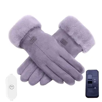 Перчатки с USB-подогревом, эргономичные мягкие теплые электрические уличные перчатки с USB-подогревом, перчатки с сенсорным экраном, зимние принадлежности для велоспорта, пеших прогулок.