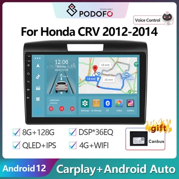 Podofo 2Din Android Автомагнитола Мультимедийный видеоплеер для Honda CRV 2012-2014 GPS Навигация Carplay Авто Стерео Головное устройство