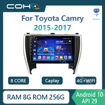 10 ДЮЙМОВ Для Toyota Camry 2015-2017 Автомобильный Радио Мультимедиа с разрешением 1280*720 Видеоплеер Навигация GPS Android 10,0 6G 128G