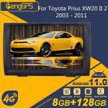 Для Toyota Prius XW20 II 2 2003-2011 Android Автомобильный Радиоприемник 2Din Стерео Приемник Авторадио Мультимедийный Плеер GPS Navi Головное устройство