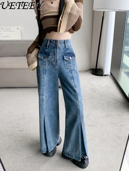 Слегка расклешенные джинсы High Street, женские осенне-зимние новинки 2023 года, широкие брюки для похудения с высокой талией, модные брюки