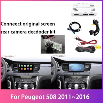 Камера заднего вида для Peugeot 508 2011 ~ 2016, Совместимая с оригинальным экраном, комплекты камер резервного копирования автомобиля, адаптер RCA
