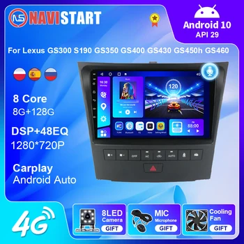 NAVISTART Android 10 Автомагнитола для Lexus GS300 S190 GS350 GS400 GS430 GS450h GS460 GS 300 III 3 350 2004 - 2011 4G WIFI BT GPS