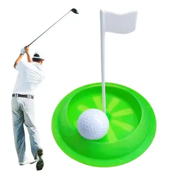 Чашка для гольфа Тренировочная лунка для гольфа с флажком Складная силиконовая тренировочная лунка для внутреннего/наружного домашнего двора