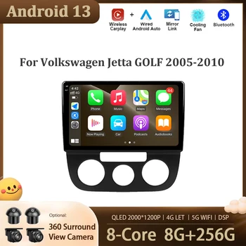 Автомагнитола Android 13 Автомобильный мультимедийный плеер для Volkswagen Jetta GOLF 2005-2010 Навигация с сенсорным экраном GPS WIFI Carplay Navi