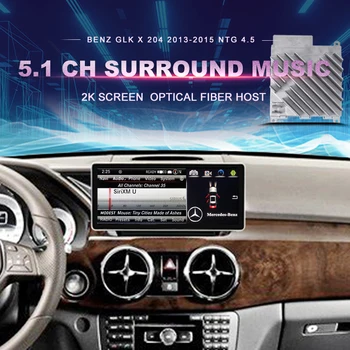Автомобильный DVD для Mercedes-BENZ GLK X 204 2013-2015 NTG 4.5 Автомобильный радиоприемник, мультимедийный видеоплеер, Навигация GPS Android 10.0 double din