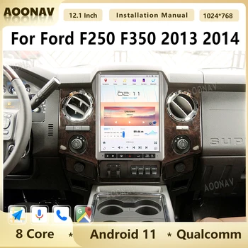 12,1-дюймовый автомобильный радиоприемник Android 11 для Ford F250 F350 2013 2014 Tesla Мультимедийный плеер с вертикальным экраном, стереосистема с GPS-навигацией