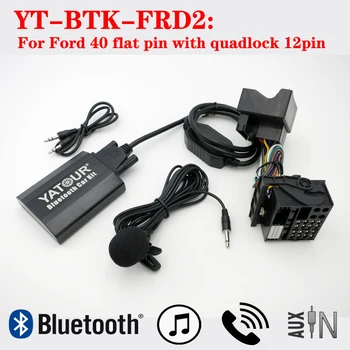 Популярная автомобильная аудиосистема Qualcomm 5.2 Ford Bluetooth MP3 AUX MP3 с набором громкой связи для телефонного звонка