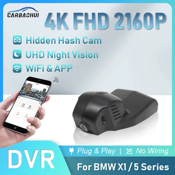 HD 4K 2160P Автомобильный Видеорегистратор Dash Cam Камера Для BMW x1 f48 f20 x3 f25 f10 f34 f07 F36 f80 f82 x5 f15 425i 440i f32 f33 X2 F39
