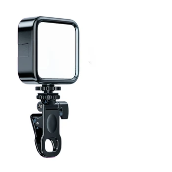 Мини-портативная зеркальная камера для селфи с мобильным телефоном, съемка фотографий, видео, красота, карманный светодиод для фотосъемки 