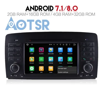 Чистый Android 8.0 4 + 32 ГБ автомобильный DVD-плеер для Mercedes Benz R W251 (2006-2012) Аудио GPS 2 din Радио мультимедийное головное устройство стерео