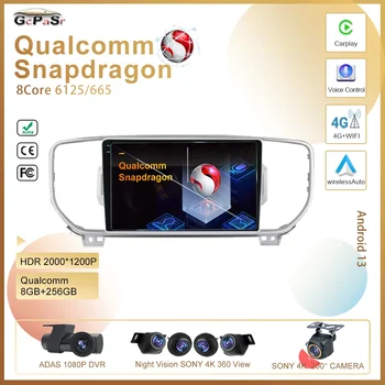 Qualcomm snapdragon Android 13 Автомобильный Dvd Авто Радио Стерео Для KIA Sportage 4 2016 2017 2018 KX5 Автомобильный Радио Мультимедийный Плеер