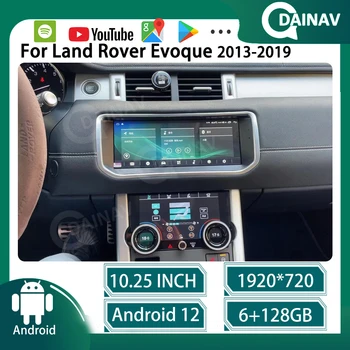 Android 12-12 ГБ Автомобильный Радиоприемник с Сенсорным Экраном для Range Rover Evoque L538 L551 2013-2019 Мультимедийный Плеер Магнитофон Carplay