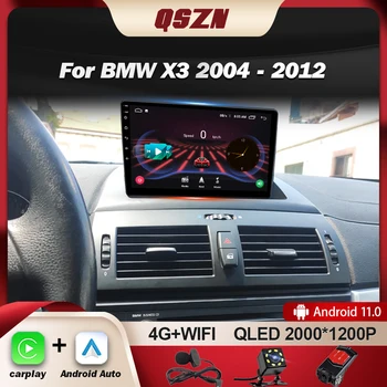 QSZN Для BMW X3 E83 2004 2005 2006-2012 Автомобильный Радиоприемник Android Auto Автомобильный Радиоприемник Мультимедийный Стереоплеер Carplay Автоматическая GPS Навигация