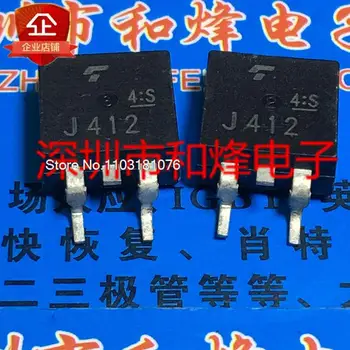 (5 шт./лот) J412 2SJ412 TO-263 -100V -16A Новый оригинальный чип питания на складе